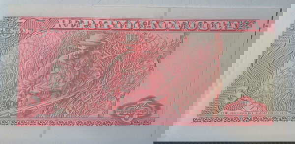 ΤΣΕ ΓΚΕΒΑΡΑ  che Guevara  Cuba 3 pessos 2004