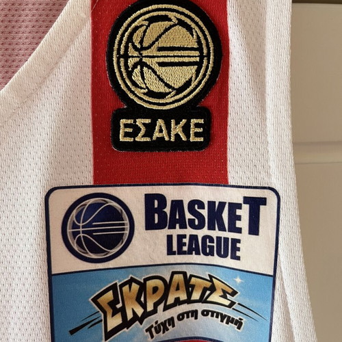 Olympiacos Basketball Jersey used, authentic