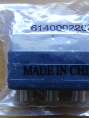 Αντάπτορας SCART σε RCA (AV) με καλώδιο καινούργιος