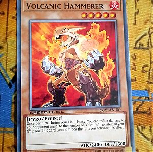 Volcanic Hammerer (Yugioh)