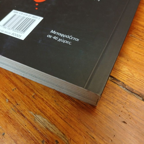 Black as Ebony by Salla Simukka new book