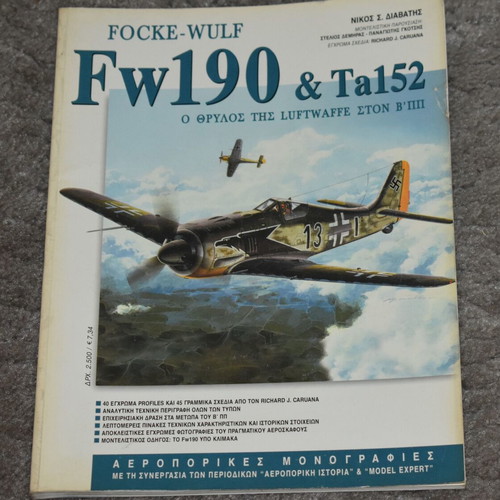 Fw-190 & Ta152 The Legend of Luftwaffe magazine used