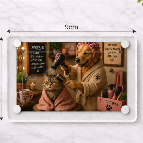 Acrylic Beauty Day Pets fridge magnet new
