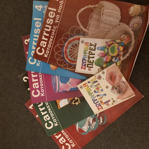Carrusel construction books used, pack