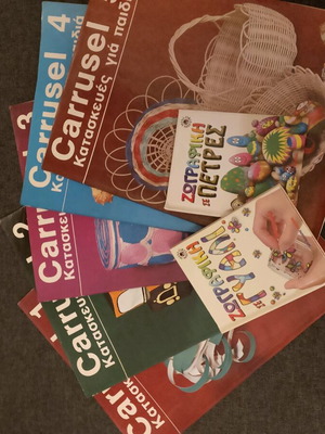 Carrusel construction books used, pack