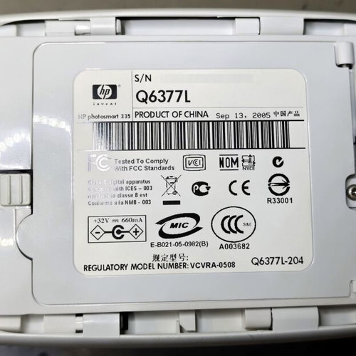 HP Photosmart 335 photo printer