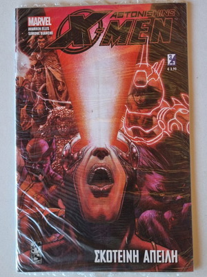 Astonishing Xmen sealed issue 3rd part of series