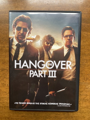 DVD The Hangover Part 3 μεταχειρισμένο, αυθεντικό