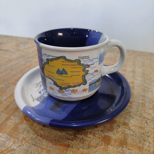 Thasos mug with saucer like new