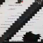  Samsung Galaxy S22 Ultra 5G Dual SIM (12GB/512GB) Phantom Black