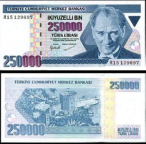 TURKEY 250000 Lira 1998 Kemal Ataturk Kizilkale Fortress P211 UNC