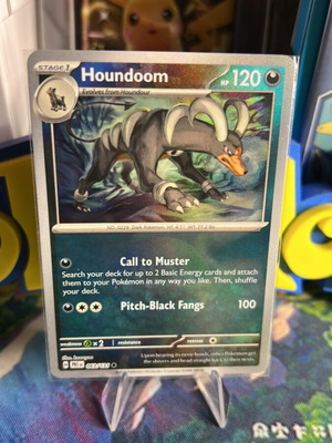 Houndoom PRE Pokeball reverse Pokemon card new