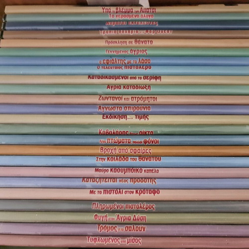 Western DVD collection used, 25 DVDs with subtitles