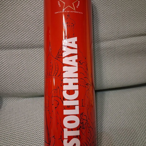 Metal Collectible Box for Stolichnaya Vodka like new