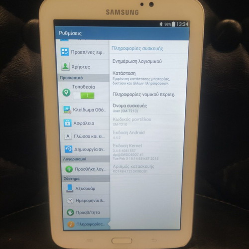 Samsung Galaxy Tab 3 7.0 SM-T210 tablet like new
