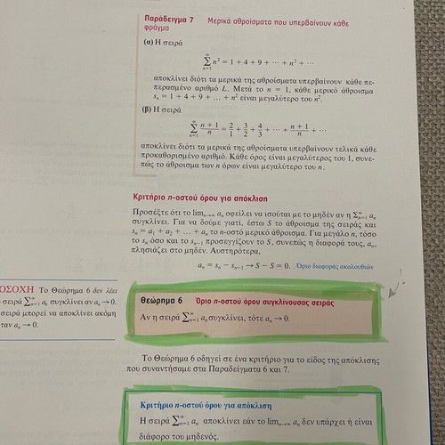 Thomas Calculus Volume 2 used