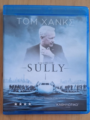 Sully Blu-ray μεταχειρισμένο με ελληνικούς υπότιτλους βιογραφία δράμα