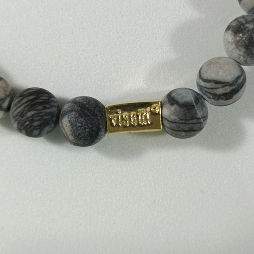 Visetti elastic bracelet with natural stones and turquoise beads like new