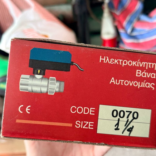 Electric valve new