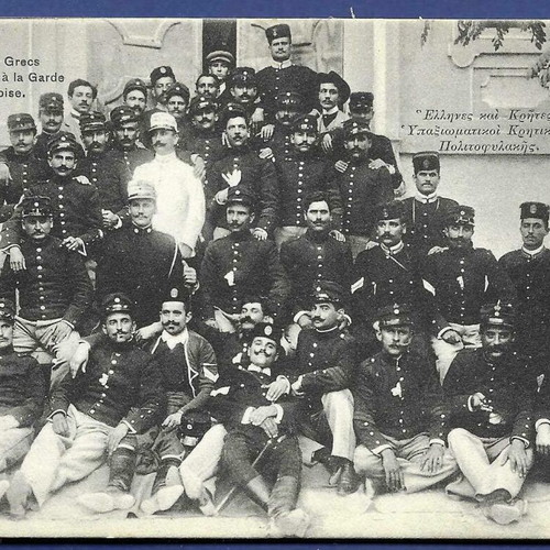 Greek and Cretan Non-Commissioned Officers of Cretan Civil Guard used postcard
