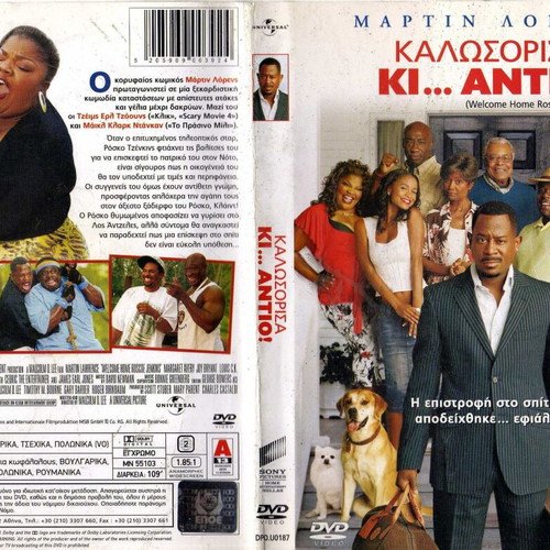 Welcome Home Roscoe Jenkins DVD used, comedy, romance