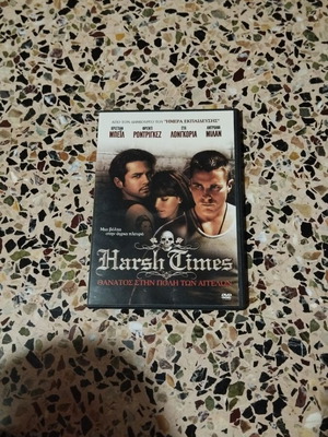 Harsh Times DVD social drama with subtitles new