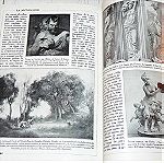  Encyclopedie par l'image: La mythologie