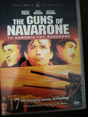 The Guns of Navarone DVD, action adventure with subtitles