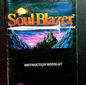 Soul Blazer Manual - Super Nintendo