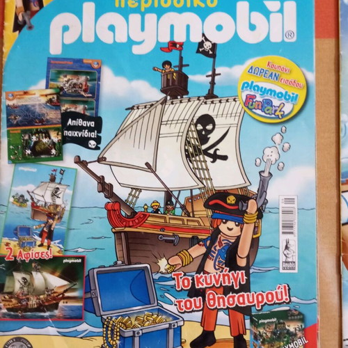 Playmobil magazines used 7, 9, 10 with SpongeBob gift pack
