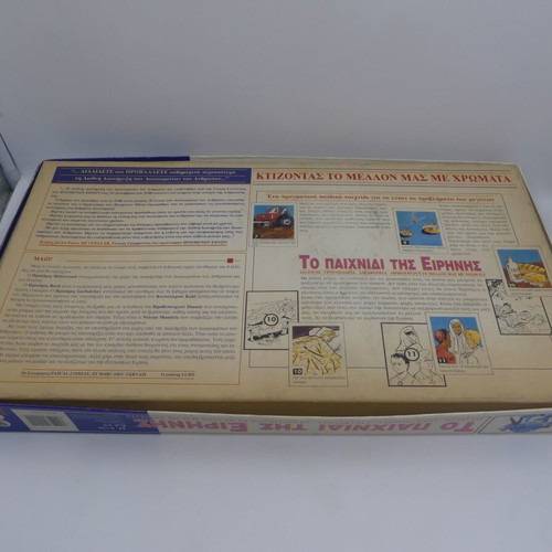 Collectible board game To Paixnidi tis Eirinis Ludo-1991 used