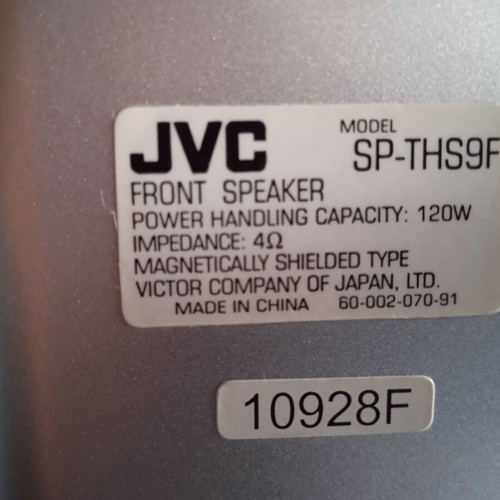 JVC floor speakers like new, set of 4, 80W and 120W