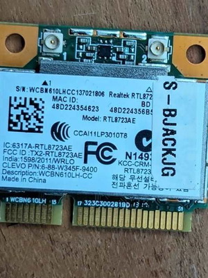 Κάρτα WiFi Bluetooth 4.0 Half Mini PCIe RTL8723AE μεταχειρισμένη για φορητούς