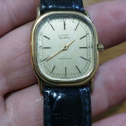 Zenit Vintage Cosmopolitan watch functional with battery in good condition