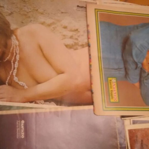 Fantazio posters used, set of 25 or 10 each
