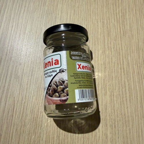 Small jar like new