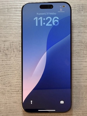 iPhone 16 Pro Max 256GB Desert Titanium σαν καινούργιο