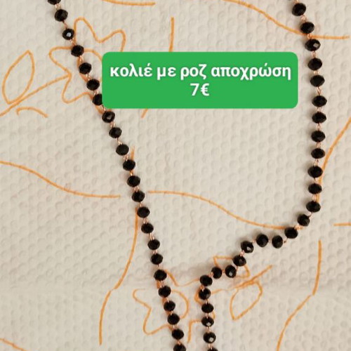 Stainless steel necklaces set, black and pink