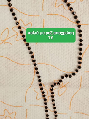 Stainless steel necklaces set, black and pink