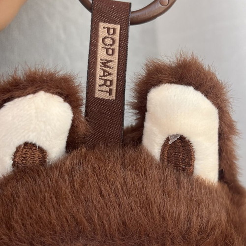 Labubu keychain The Monster, brown, new
