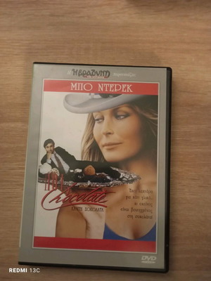 Hot Chocolate DVD movie like new