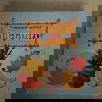  Το πρώτο μου βιβλίο με Φρούτα
