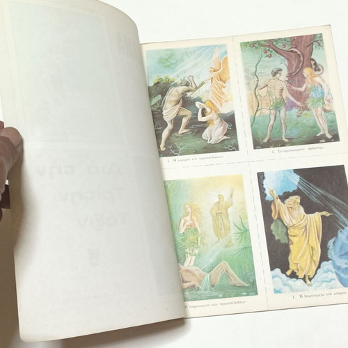 School Albums used, Ecclesiastical History and Old Testament for Primary