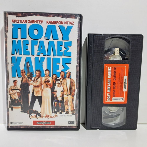 Very Bad Things VHS used with subtitles
