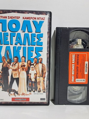 Very Bad Things VHS used with subtitles