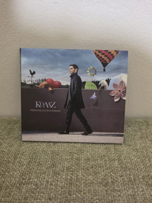 Michalis Hatzigiannis Kolaz CD