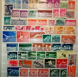 Lot από 1500+ ξένα γραμματόσημα από όλο τον κόσμο