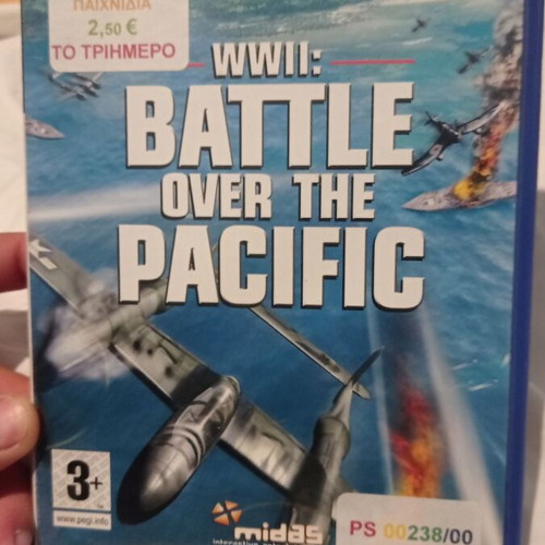 WWII: Battle Over The Pacific Playstation 2 game used