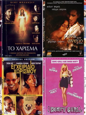 Social DVDs used, pack of 8 with subtitles