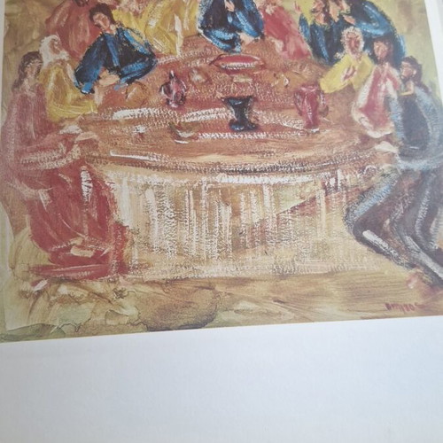 Byzantine Art A Modern View book used, hardcover edition